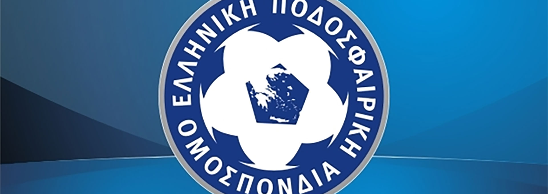 Νέες ημερομηνίες εγγραφών - μετεγγραφών