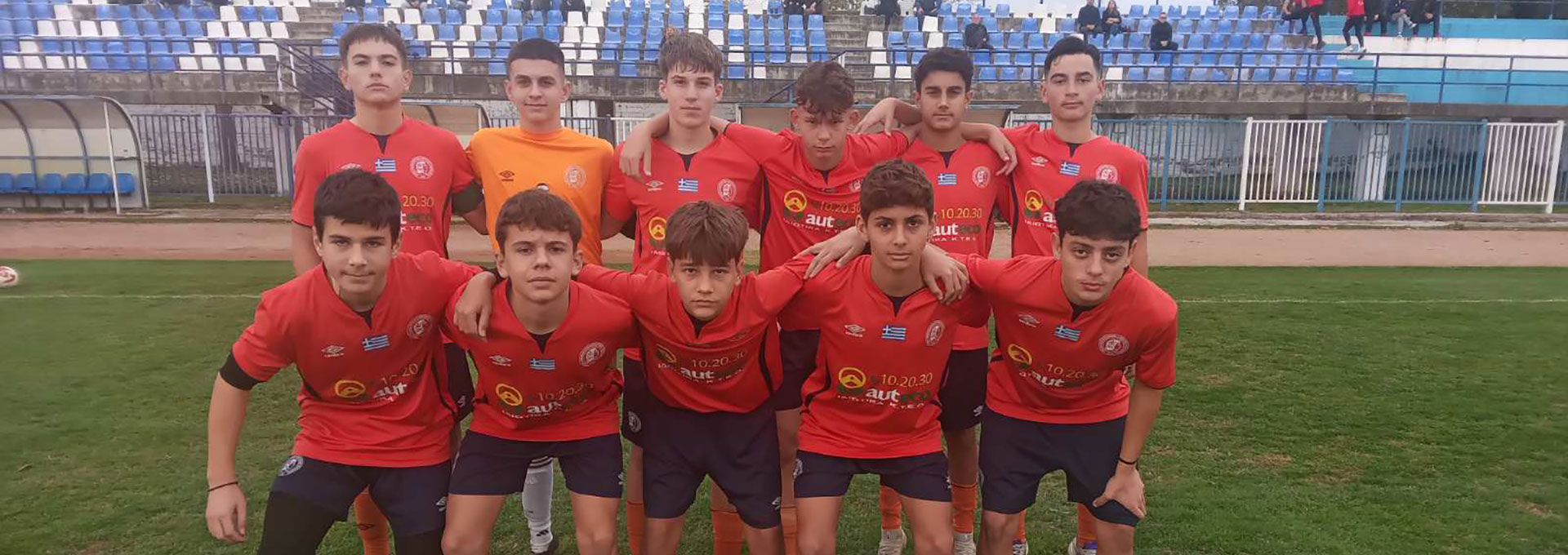 Την Τετάρτη 17/12 ΕΠΣ Φλώρινας - ΕΠΣ Μακεδονίας