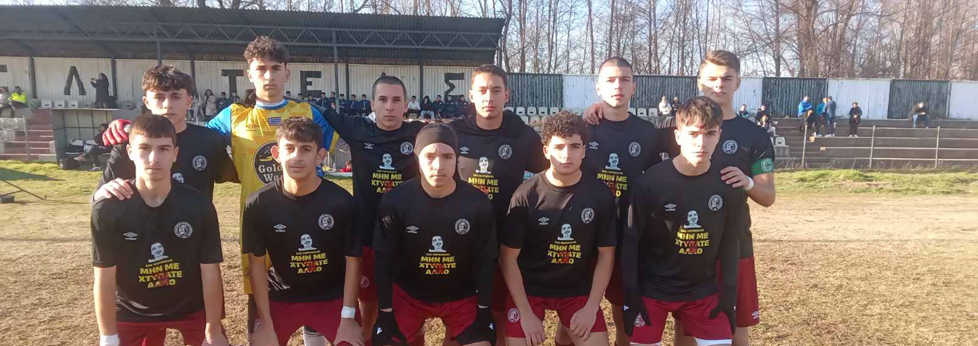 Μια ισοπαλία και μια νίκη για τις μικτές της ΕΠΣ Μακεδονίας