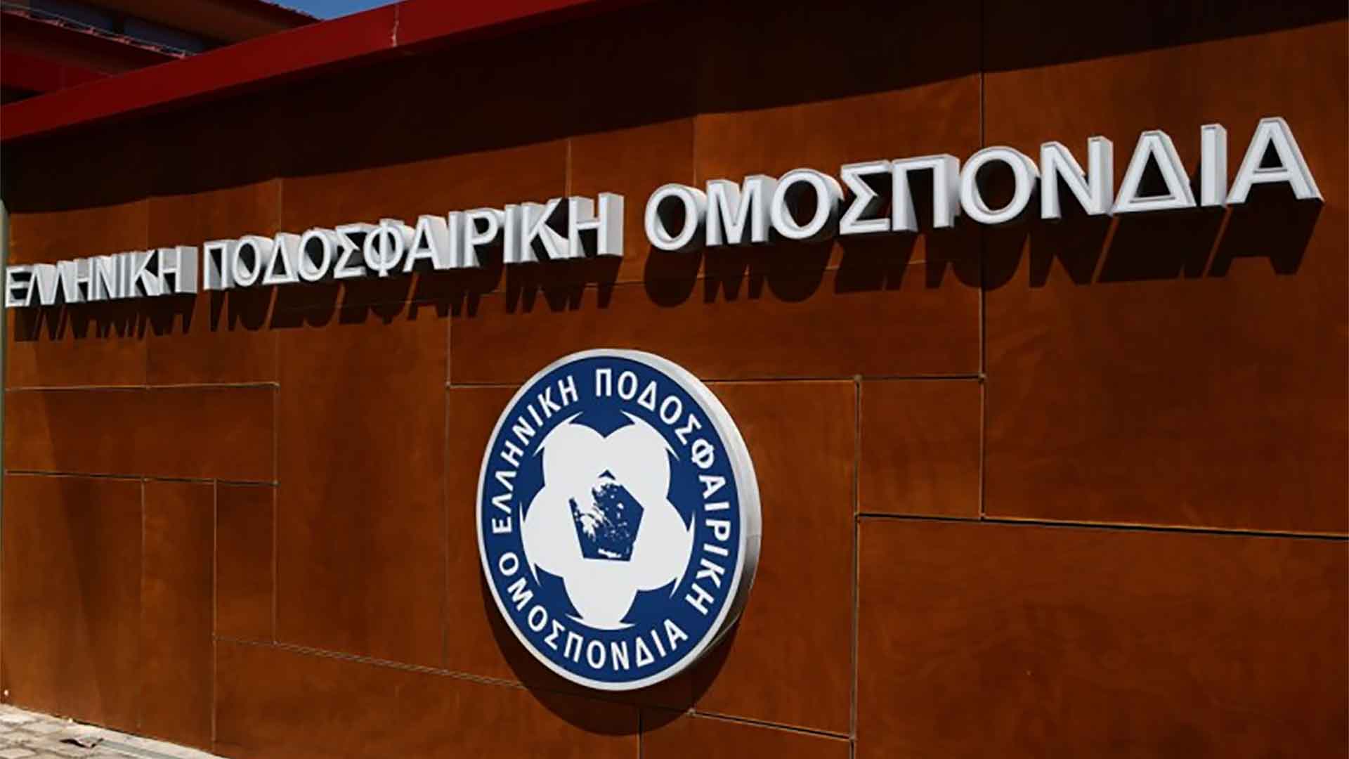 Απορρίφθηκε η έφεση του Άρη Καβαλαρίου